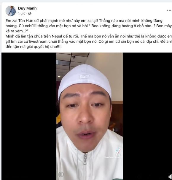 Duy Mạnh đăng đàn vỗ thẳng mặt Tuấn Hưng vụ từ thiện, nhiều nghệ sĩ Việt nơm nớp lo sợ - Hình 4
