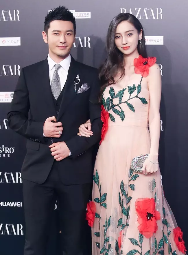 Huỳnh Hiểu Minh - Angelababy chính thức tái hợp, bị bắt gặp đi bar khuya cùng nhau? - Hình 1