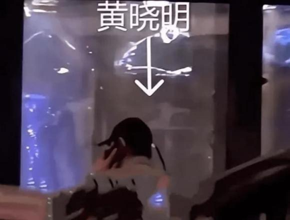 Huỳnh Hiểu Minh - Angelababy chính thức tái hợp, bị bắt gặp đi bar khuya cùng nhau? - Hình 3