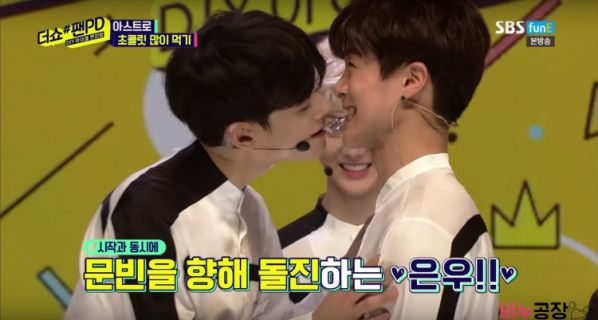 Moonbin (ASTRO) bị tung trọn clip hôn môi Cha Eun Woo, nhiều bí mật bị bại lộ sau sự ra đi đột ngột - Hình 3