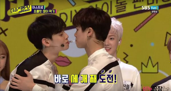 Moonbin (ASTRO) bị tung trọn clip hôn môi Cha Eun Woo, nhiều bí mật bị bại lộ sau sự ra đi đột ngột - Hình 8