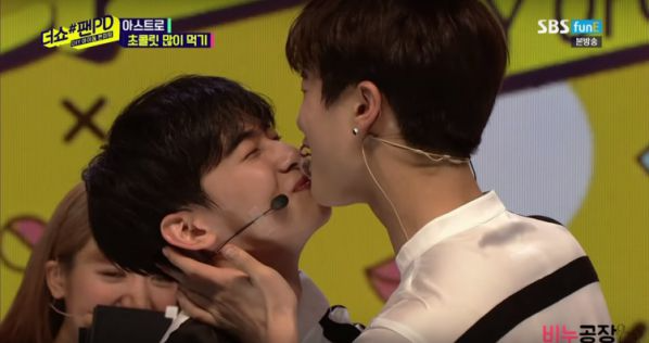 Moonbin (ASTRO) bị tung trọn clip hôn môi Cha Eun Woo, nhiều bí mật bị bại lộ sau sự ra đi đột ngột - Hình 6