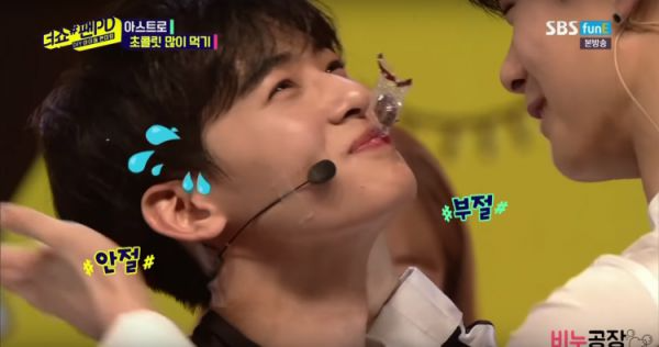 Moonbin (ASTRO) bị tung trọn clip hôn môi Cha Eun Woo, nhiều bí mật bị bại lộ sau sự ra đi đột ngột - Hình 5