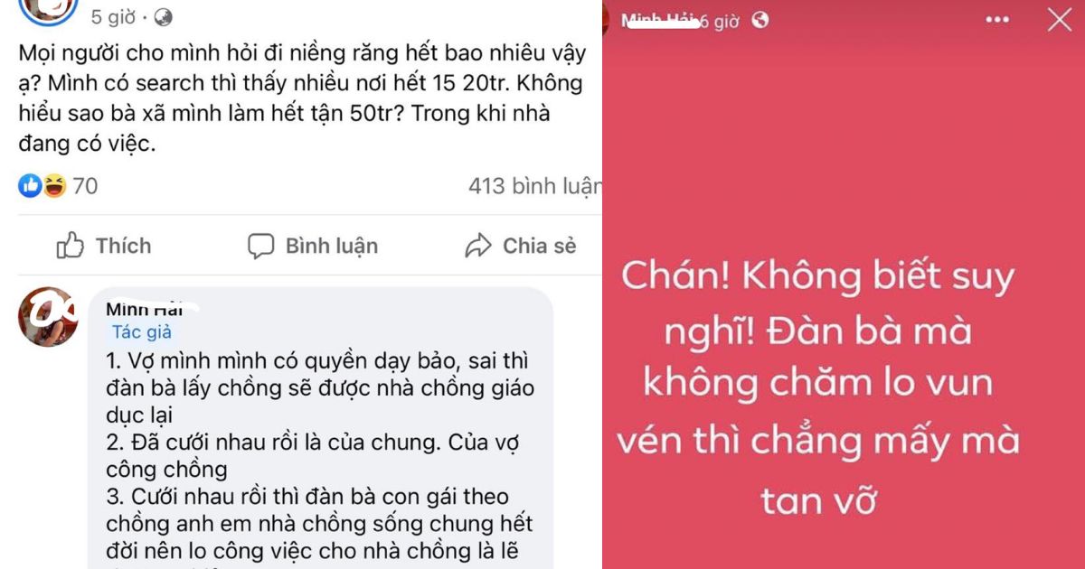 Được bố mẹ đẻ cho 50 triệu niềng răng, vợ bị chồng đòi từ mặt, muốn chiếm riêng tiền lo cho em gái - Hình 8