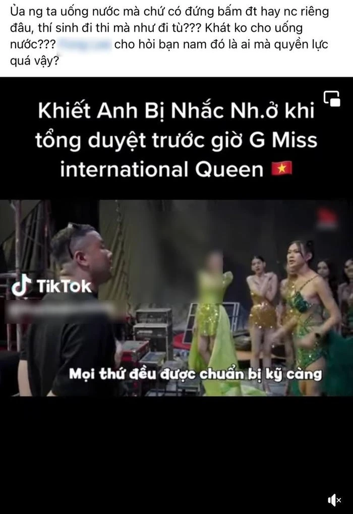 Hoa hậu chuyển giới bị tố xem thường thí sinh, đi thi như đi tù, phía Hương Giang lên tiếng - Hình 3