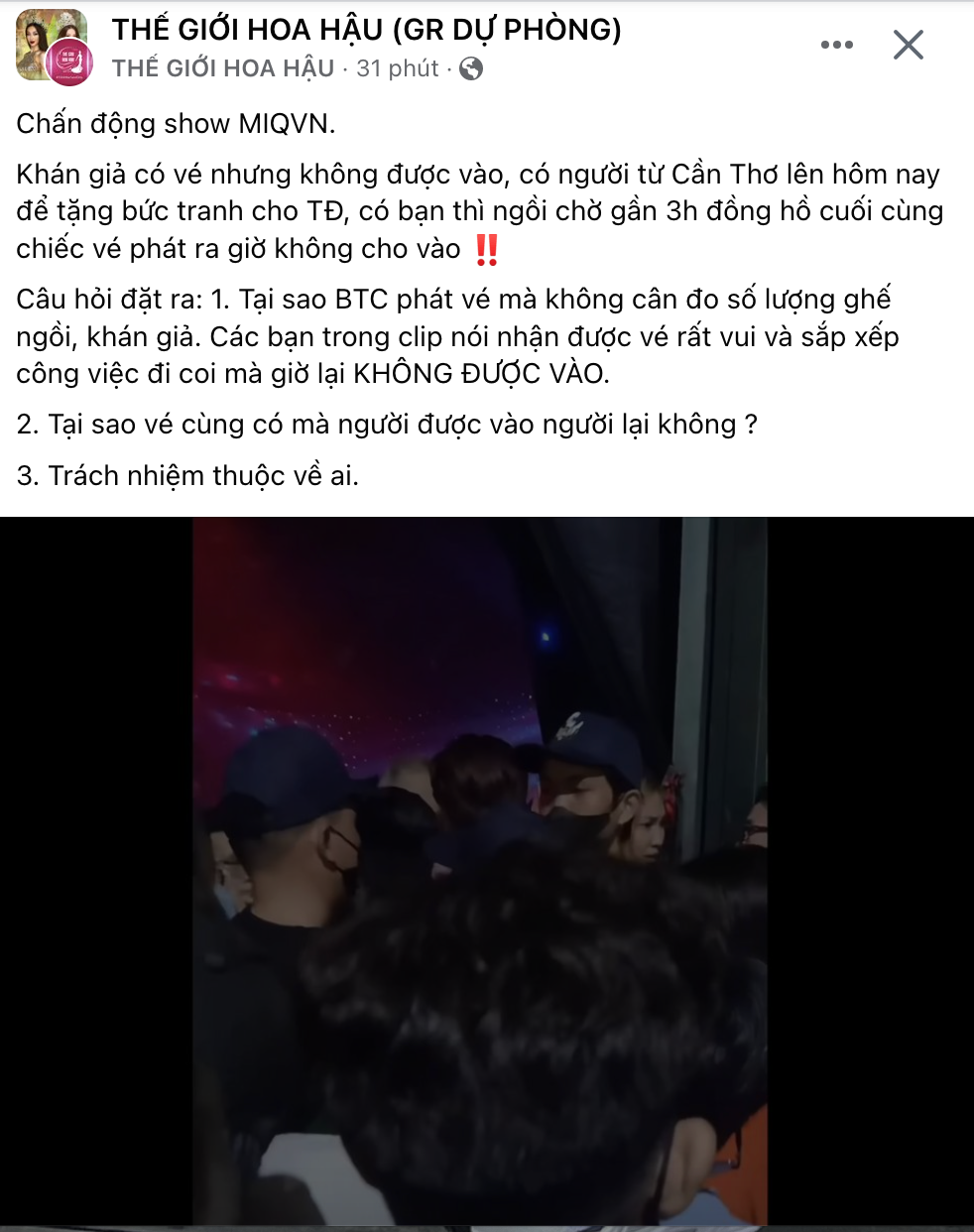Hỗn loạn cảnh tượng đêm chung kết MIQ VN, khán giả bức xúc vì có vé nhưng không được vào sân khấu - Hình 5
