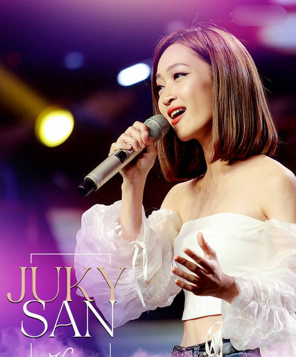 Juky San: Ca sĩ Việt được vinh danh tại Quảng trường Thời Đại Mỹ, ám ảnh vì bị miệt thị ngoại hình - Hình 2