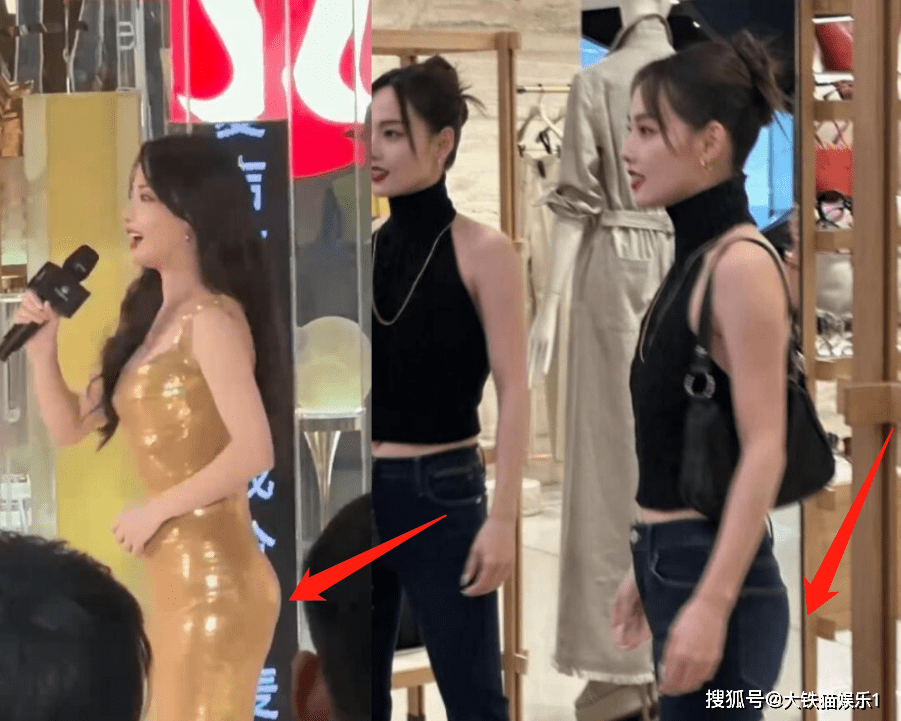 Trương Gia Nghê bị soi độn mông giả nhưng lại lỗi, netizen mỉa mai: Nhìn giống nhét 2 quả bóng - Hình 4