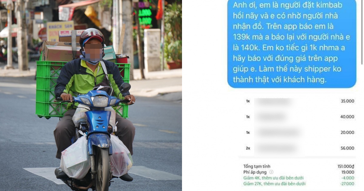 Shipper tự ý thêm 1.000 VNĐ làm tròn tiền hàng: Bị khóa tài khoản, mất việc, phải lên tiếng xin lỗi - Hình 7