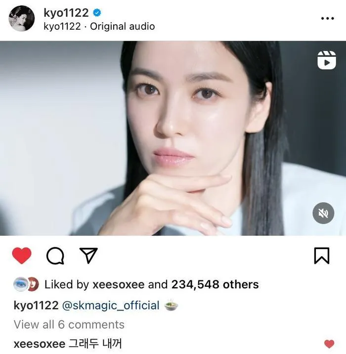 Song Hye Kyo - Han So Hee mâu thuẫn cực căng từ chối đóng phim chung, nội tình đấu đá phức tạp? - Hình 5