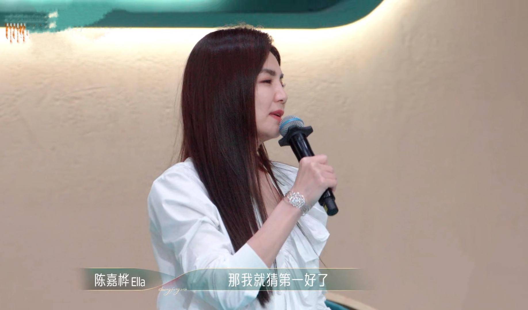'Đạp gió 2023': Ella bày tỏ thái độ ra mặt khi bị 'tình tin đồn' của Chi Pu - Amber qua mặt đánh bại - Hình 3