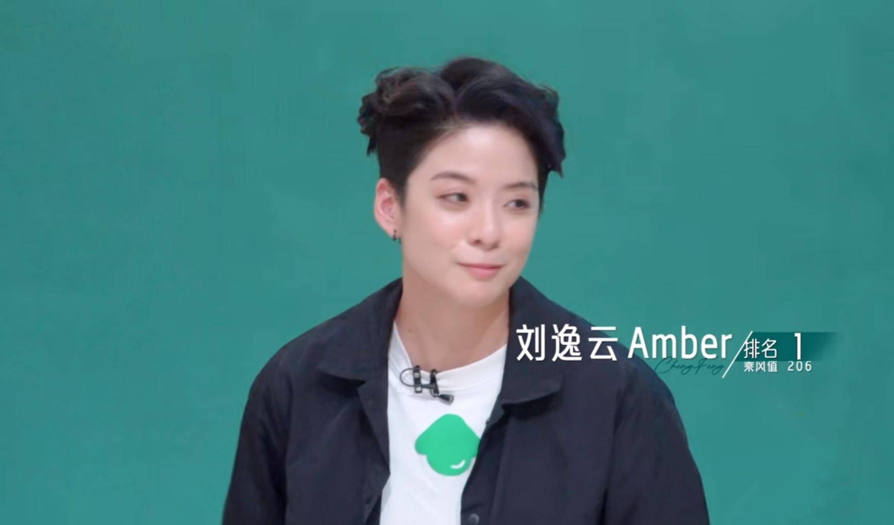 'Đạp gió 2023': Ella bày tỏ thái độ ra mặt khi bị 'tình tin đồn' của Chi Pu - Amber qua mặt đánh bại - Hình 2