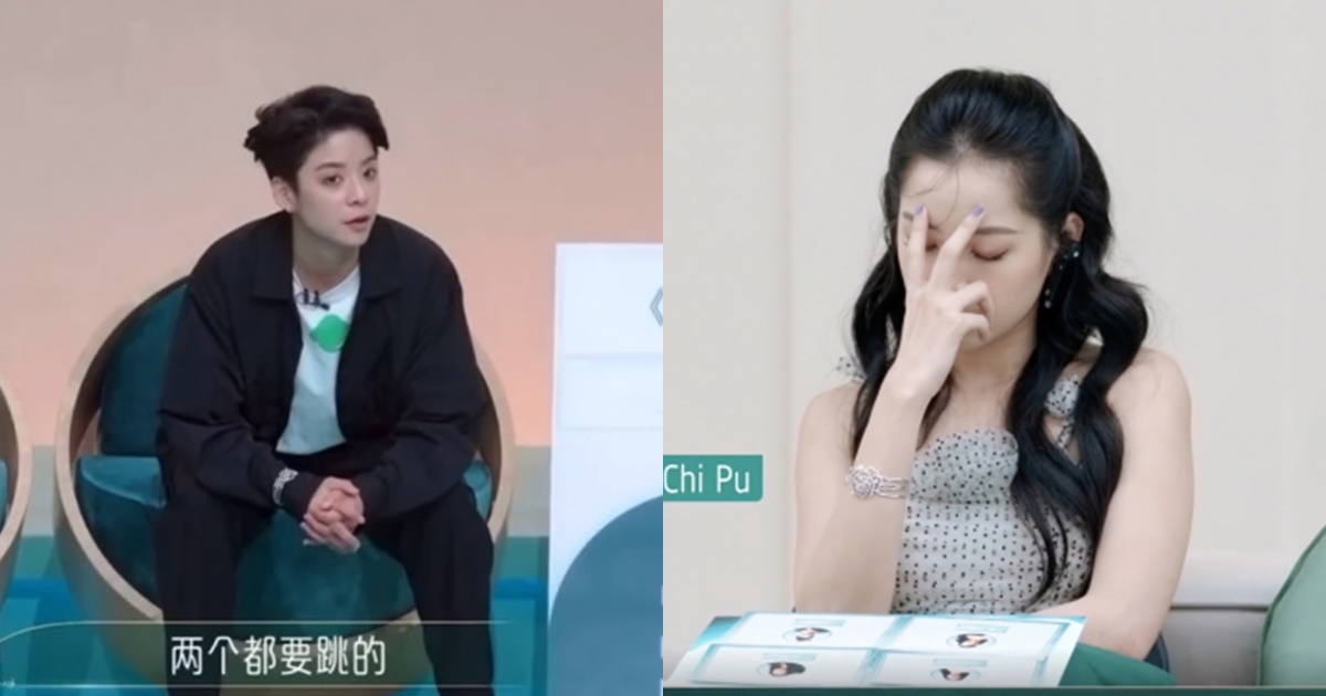 Tỷ Tỷ Rẽ Sóng tập 3: Amber trả thù ngó lơ Chi Pu, netizen Trung phẫn nộ tố dàn dựng? - Hình 10