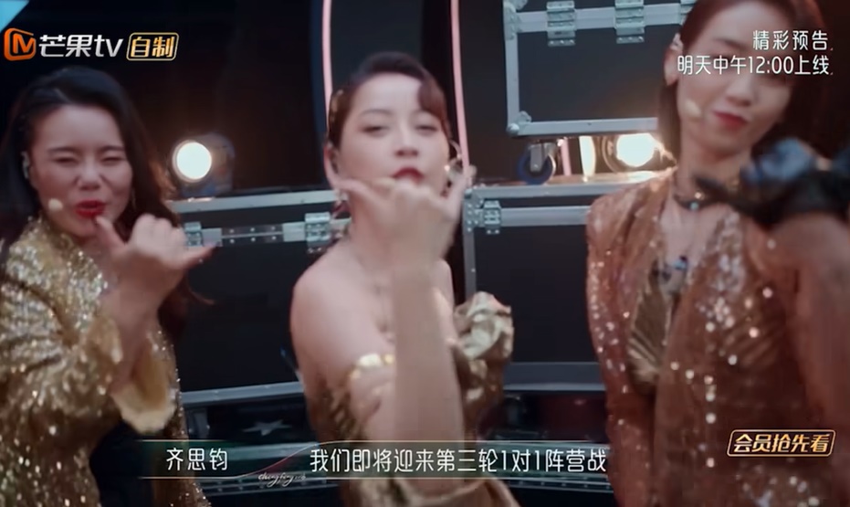 Đạp Gió công diễn 2: Chi Pu lộn ngược trên lửa, mẹ Amber bất ngờ xuất hiện khen ngợi hết lời? - Hình 2