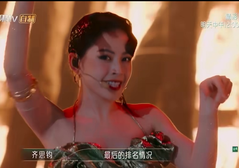 Đạp Gió công diễn 2: Chi Pu lộn ngược trên lửa, mẹ Amber bất ngờ xuất hiện khen ngợi hết lời? - Hình 4