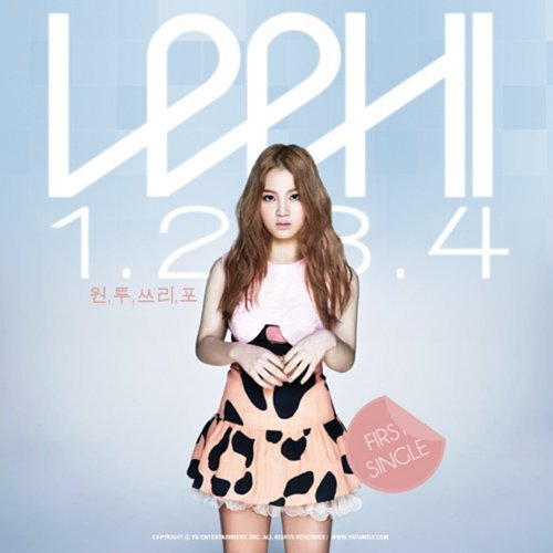 Lee Hi - Adele Hàn Quốc và chặng đường nghệ thuật đầy thăng trầm, đang nổi là bị YG đóng băng - Hình 3