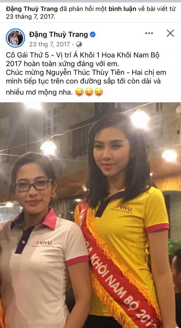Rộ ảnh Thùy Tiên tình thương mến thương bên chị gái Hoa hậu Đặng Thu Thảo, CĐM ngỡ ngàng? - Hình 2