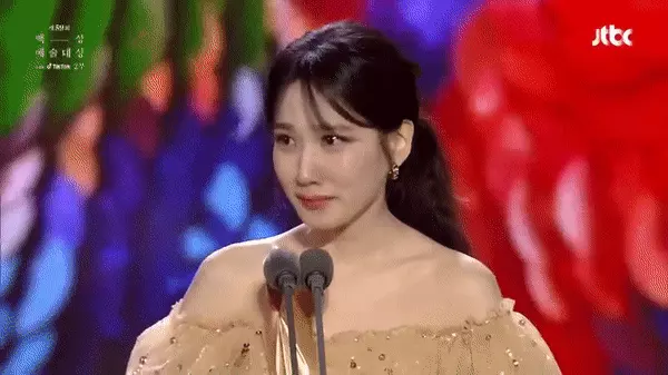 Thắng Daesang nhưng Park Eun Bin bị chê đủ đường vì bài phát biểu nhận giải gần 8 phút tại Baeksang 2023 - Hình 3