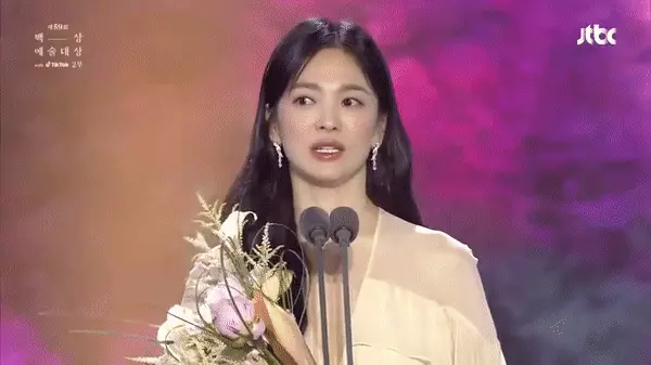 Thắng Daesang nhưng Park Eun Bin bị chê đủ đường vì bài phát biểu nhận giải gần 8 phút tại Baeksang 2023 - Hình 5