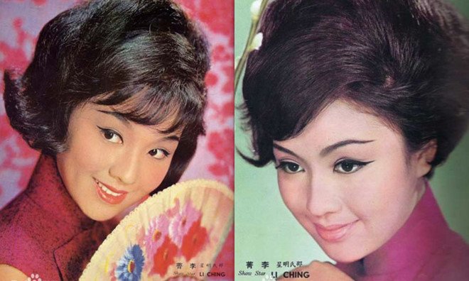 Ảnh hậu Lý Tinh: Minh tinh vang bóng một thời, nửa đời sau vướng nợ nần, chết trong cô độc - Hình 4