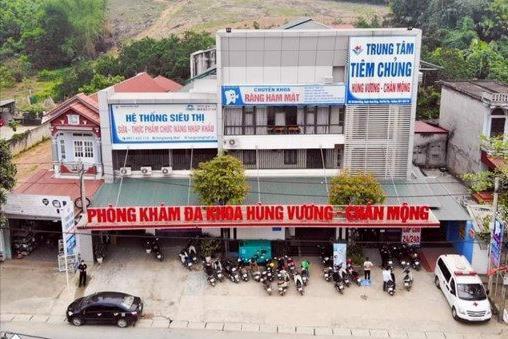 Nóng! Nữ hộ lý hạ độc vào thức ăn thừa của cả phòng khám, CĐM phẫn nộ vì hậu quả quá khủng khiếp - Hình 2