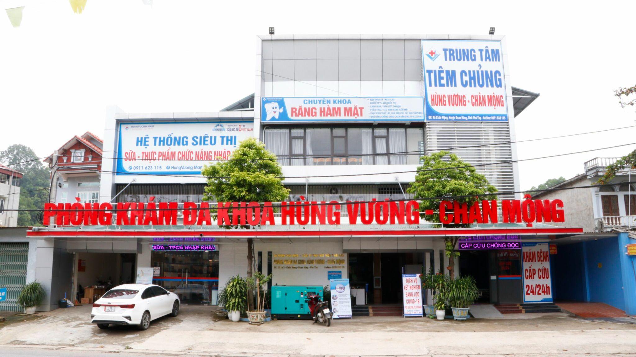Nóng! Nữ hộ lý hạ độc vào thức ăn thừa của cả phòng khám, CĐM phẫn nộ vì hậu quả quá khủng khiếp - Hình 1