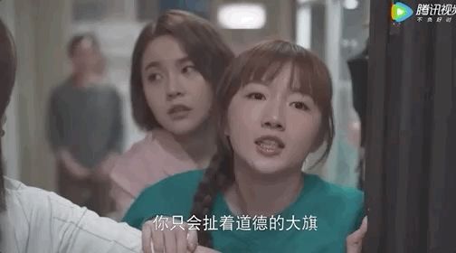 Nữ chính đơ nhất màn ảnh hiện tại: Toàn cố tỏ vẻ đáng yêu, visual gợi nhắc một ảnh hậu nhưng diễn thua xa - Hình 3