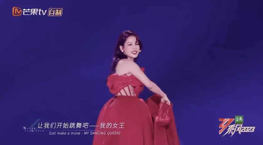 Chi Pu khoe cận visual đỉnh chóp trên show Trung, màn thay váy trên sân khấu gây bão - Hình 5