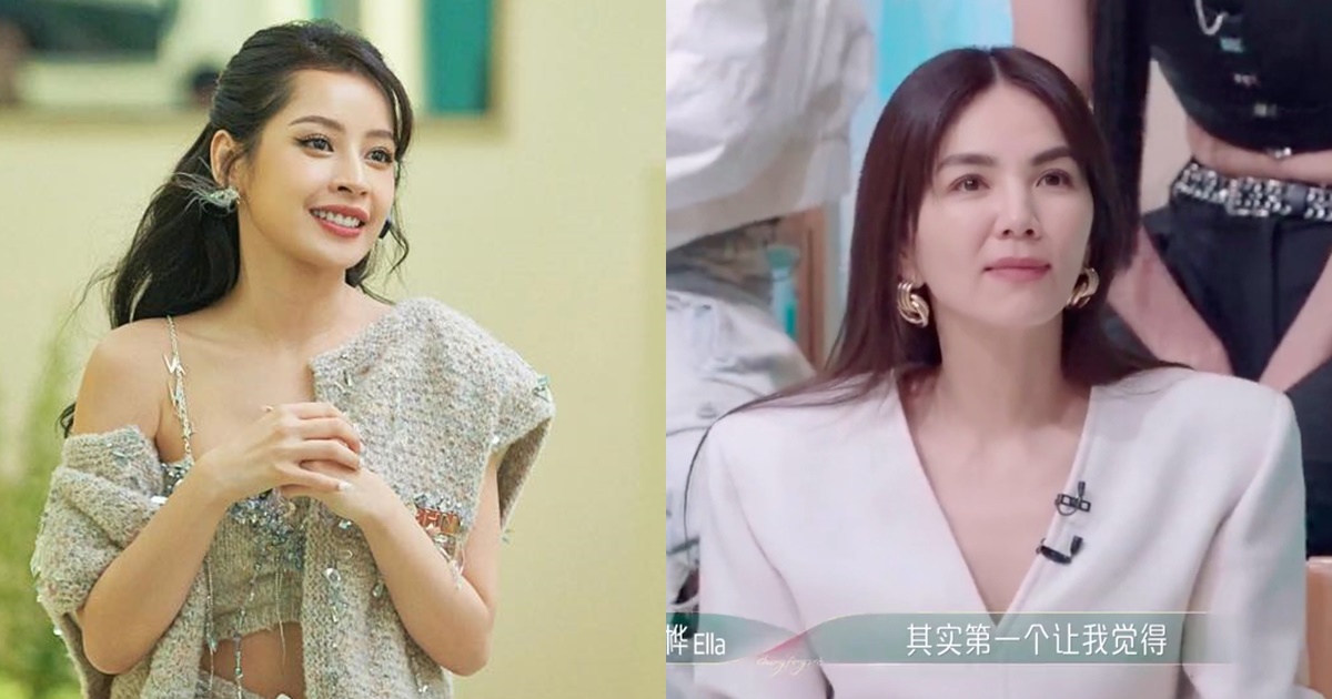 Tỷ Tỷ Đạp Gió mùa 4: Chi Pu - Ella thắng lớn khi hát See Tình nhưng gặp biến căng nổ drama? - Hình 14