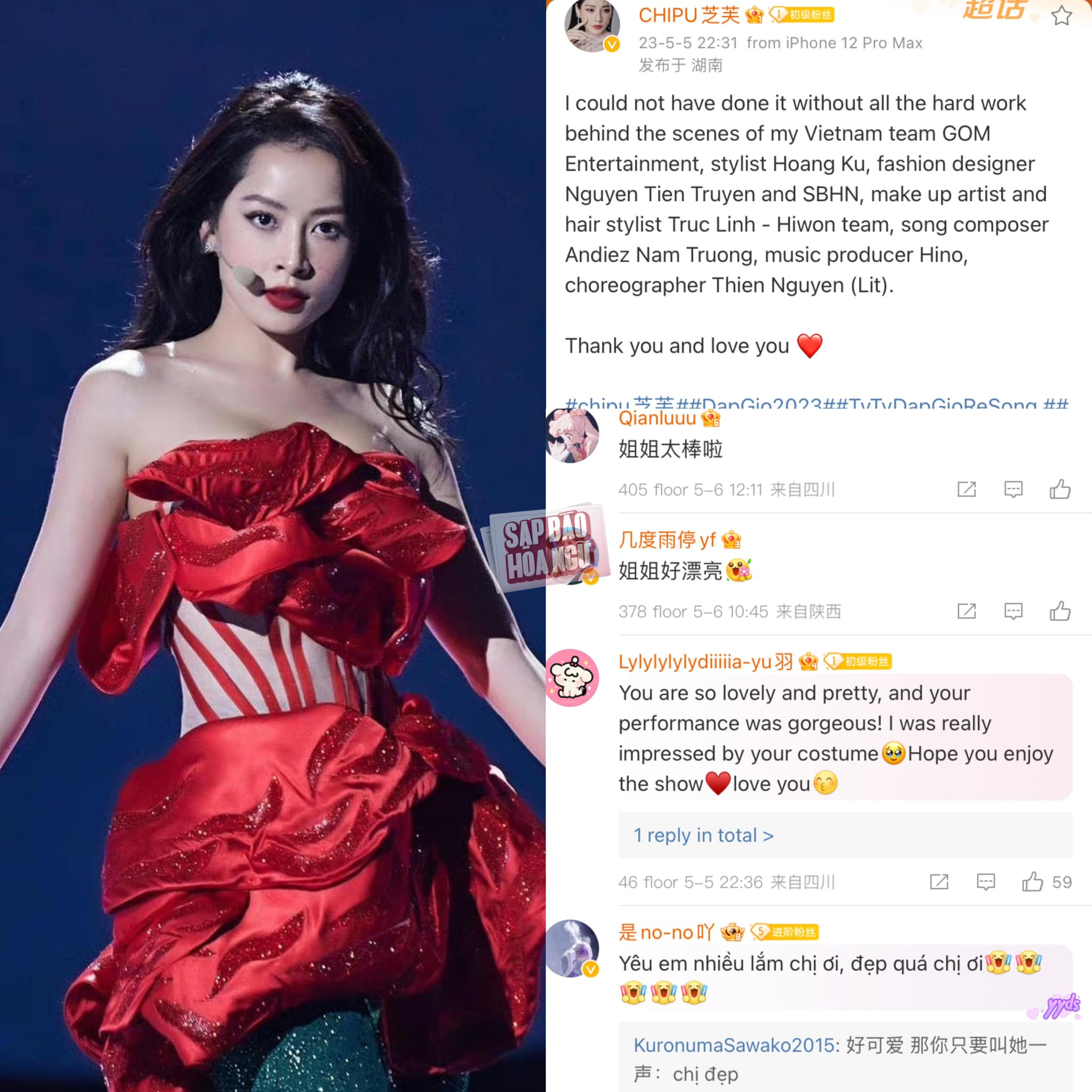Tỷ Tỷ Đạp Gió mùa 4: Chi Pu - Ella thắng lớn khi hát See Tình nhưng gặp biến căng nổ drama? - Hình 13