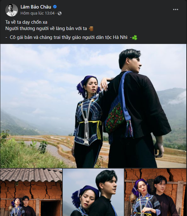 Hồ Ngọc Hà tỏ thái độ khi nghe từ hào quang, Lệ Quyên phốt tình trẻ, nói rõ chuyện gắn bó lâu dài - Hình 8