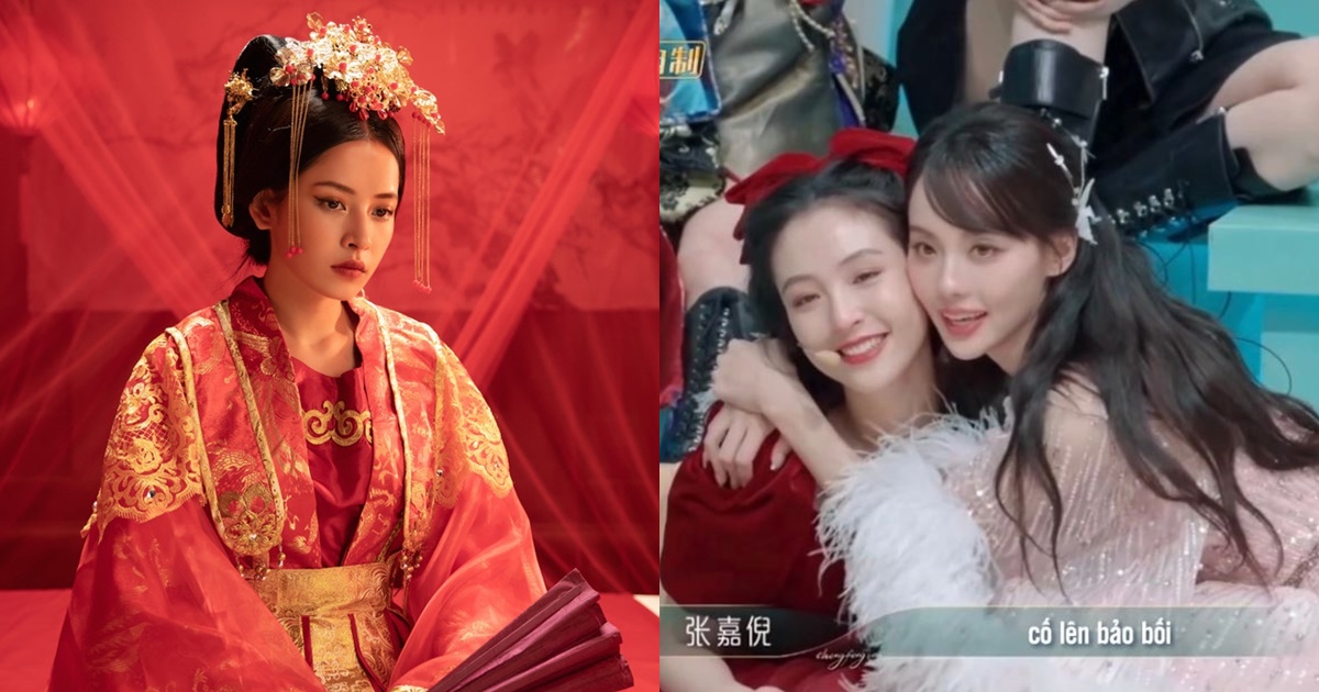 Tỷ tỷ đạp gió: Chi Pu đắc tội với fan Trung, 1 thành viên chung nhóm lao đao vì bị tố giả tạo - Hình 11