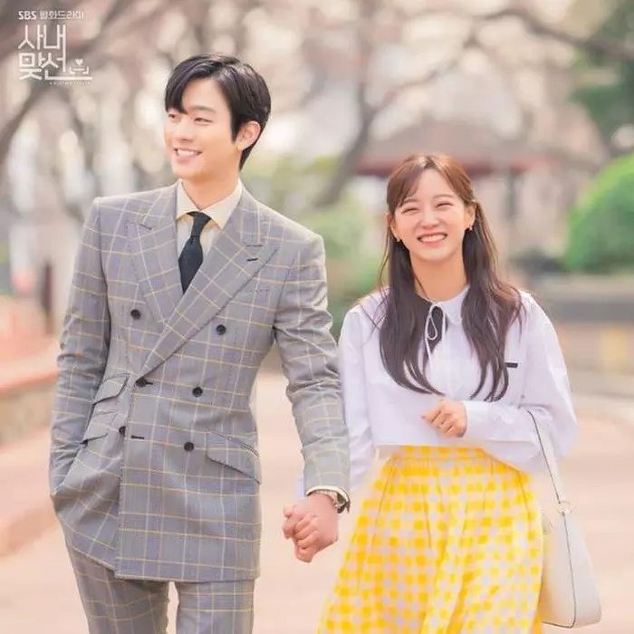 Ahn Hyo Seop - Kim Se Jeong bị khui ảnh hẹn hò, chính thức nên duyên sau Hẹn hò chốn công sở? - Hình 1