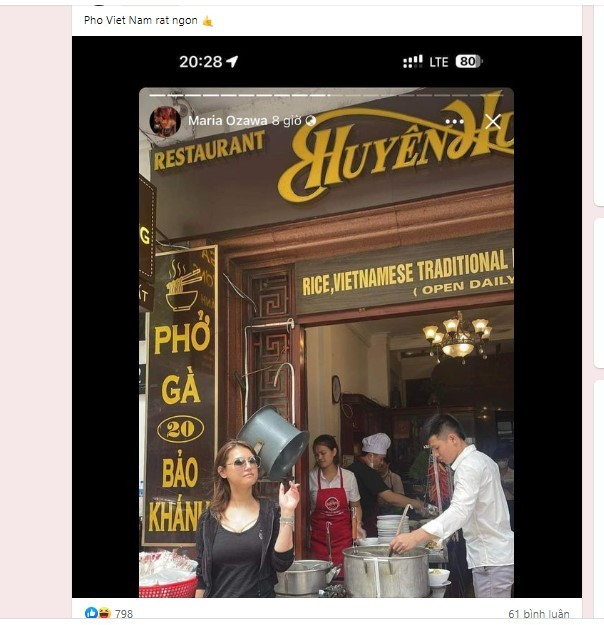 Maria Ozawa bỏ lại hào quang ở Nhật sang Việt Nam sinh sống, hé lộ công việc sẽ làm để mưu sinh? - Hình 3