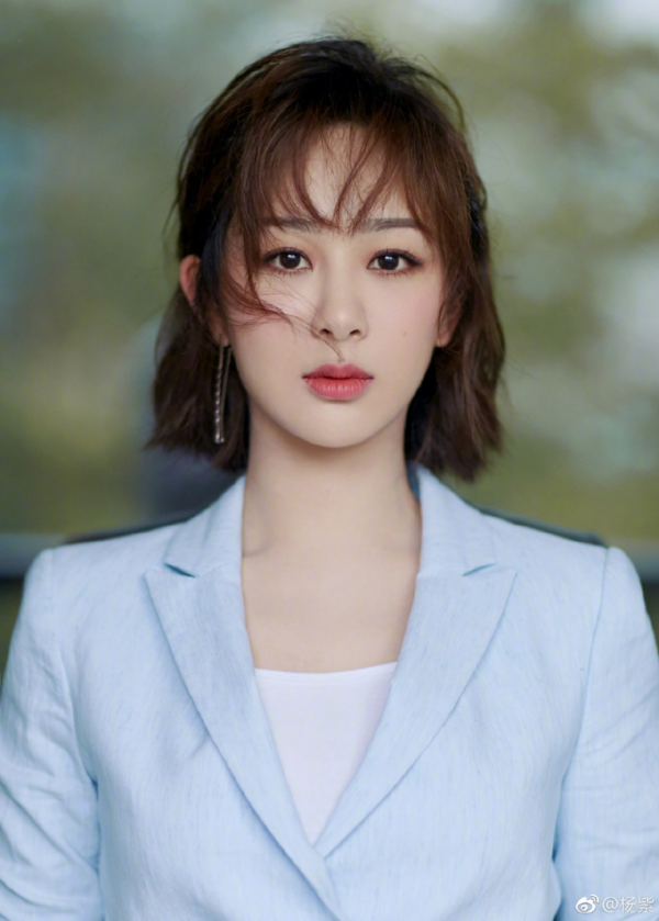 Dương Tử vỗ thẳng mặt Địch Lệ Nhiệt Ba, lập thành tích khủng, khẳng định đẳng cấp tiểu hoa 90 - Hình 3