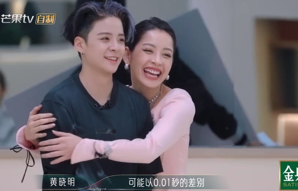Tỷ Tỷ Đạp Gió: Chi Pu giành vị trí số 1, Amber có động thái lạ tỏ thái độ? - Hình 4
