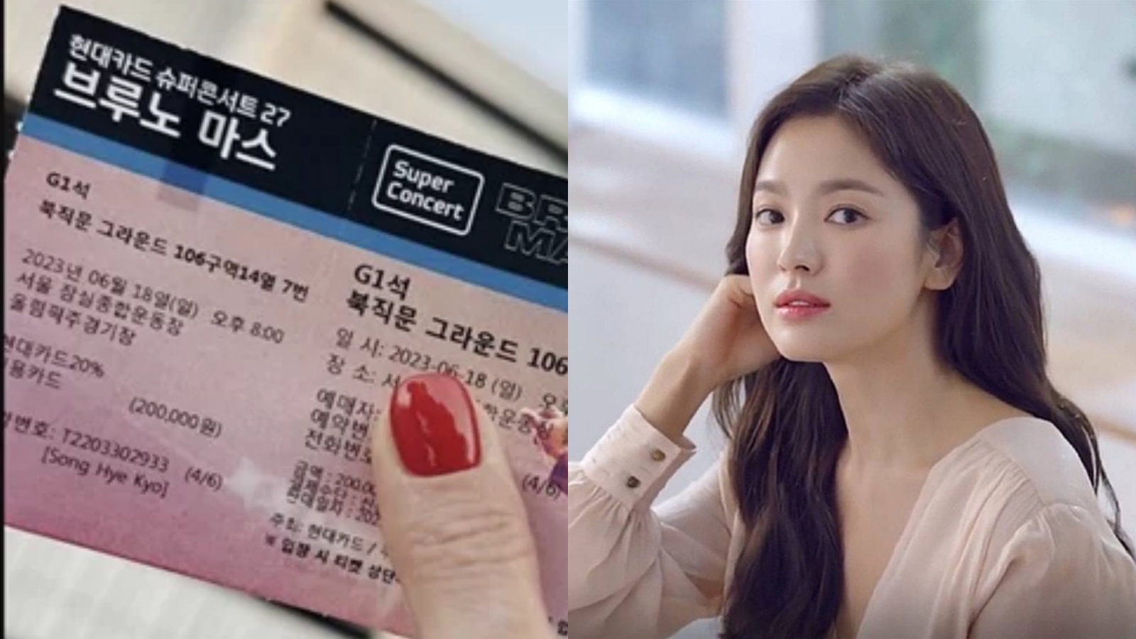 Song Joong Ki vỗ mặt antifan sau phát ngôn sốc về gia đình và sự nghiệp, Song Hye Kyo bị ghẻ lạnh? - Hình 5