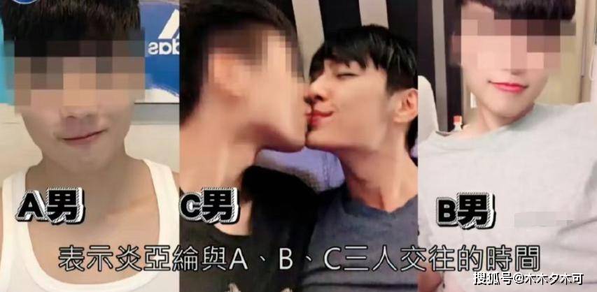 Viêm Á Luân đối mặt 22 năm tù, trắng tay khi nhãn hàng huỷ hợp đồng vì scandal xâm hại trẻ 16 tuổi - Hình 1