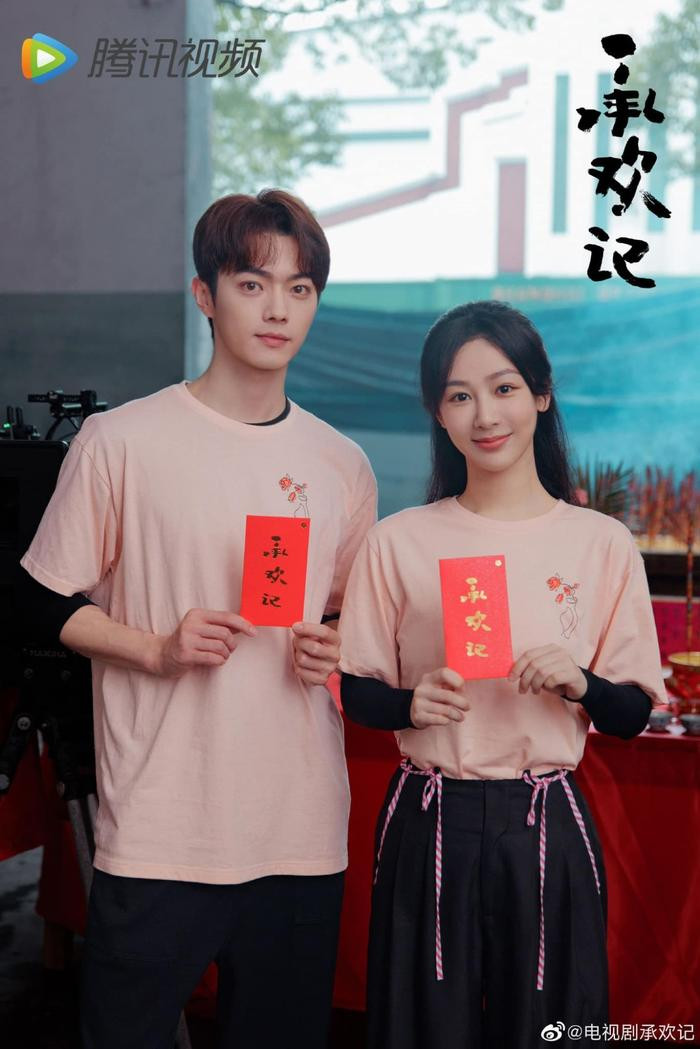 Dương Tử bị Hứa Khải hại, Dương Mịch gặp chuyện, ảnh hưởng lớn đến danh tiếng Triệu Lệ Dĩnh - Hình 4