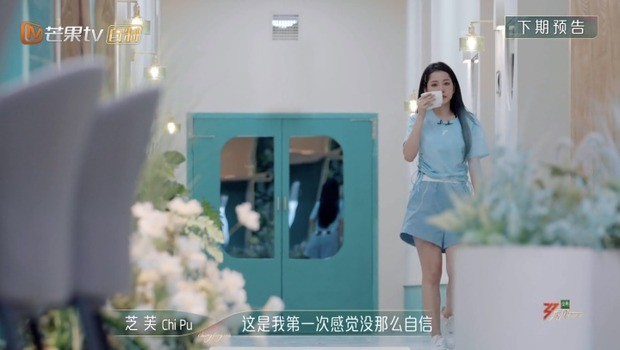 Tỷ Tỷ Rẽ Sóng: Chi Pu ke đầu cực đỉnh, gánh còng lưng Ngô Thiến, Lý Sa Mân Tử vẫn bị loại? - Hình 3
