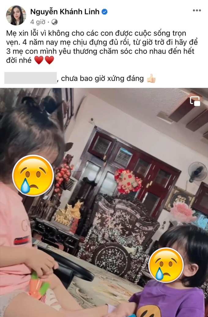 Vợ Bùi Tiến Dũng tố chồng sống tệ bạc, chưa bao giờ xứng đáng, dự định dọn ra riêng cùng 2 con? - Hình 2