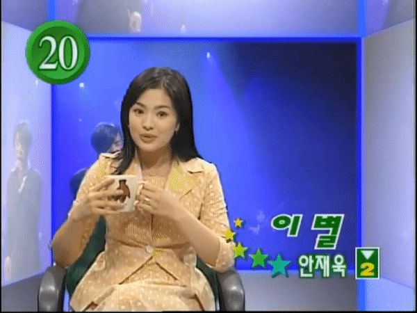 Song Joong Ki lại xuất hiện cùng vợ, Song Hye Kyo bị vạch trần chuyện chấn động năm 17 tuổi - Hình 4