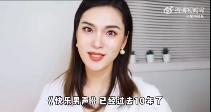Dương Mịch vừa được vinh danh đã bị Lưu Đan vạch trần mối quan hệ khó tin với Tiểu Gạo Nếp - Hình 4