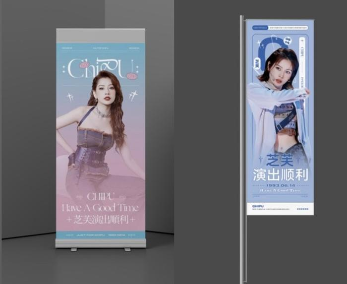 Tỷ tỷ đạp gió rẽ sóng: Chi Pu đáp trả Thu Minh cực thâm thúy, fan Trung vào cuộc, Hoàng Ku bị vạ lây - Hình 5