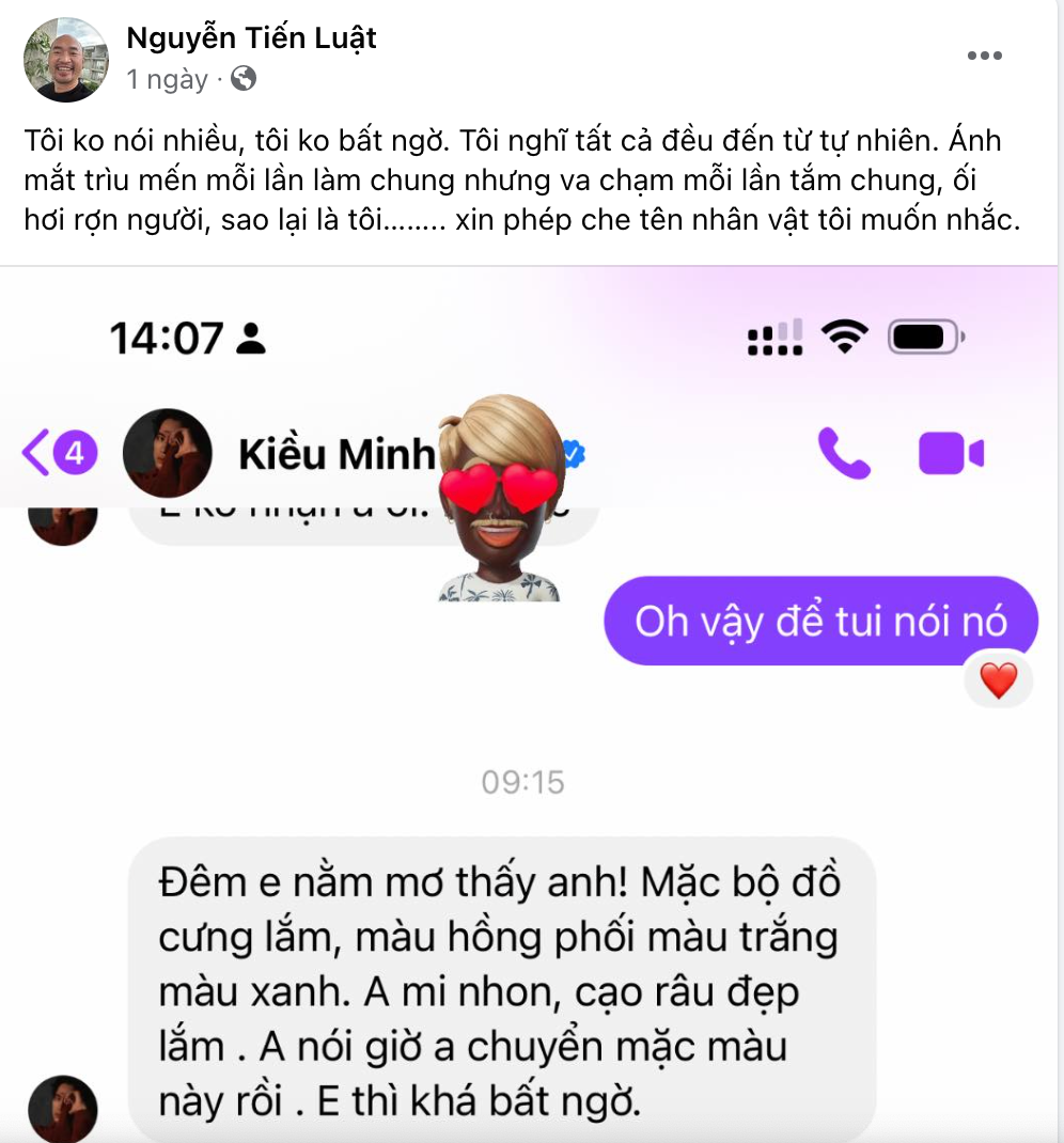 Kiều Minh Tuấn bị một sao nam hạng A tố nhắn tin gạ gẫm, rợn người trước loạt từ ngữ sỗ sàng - Hình 6