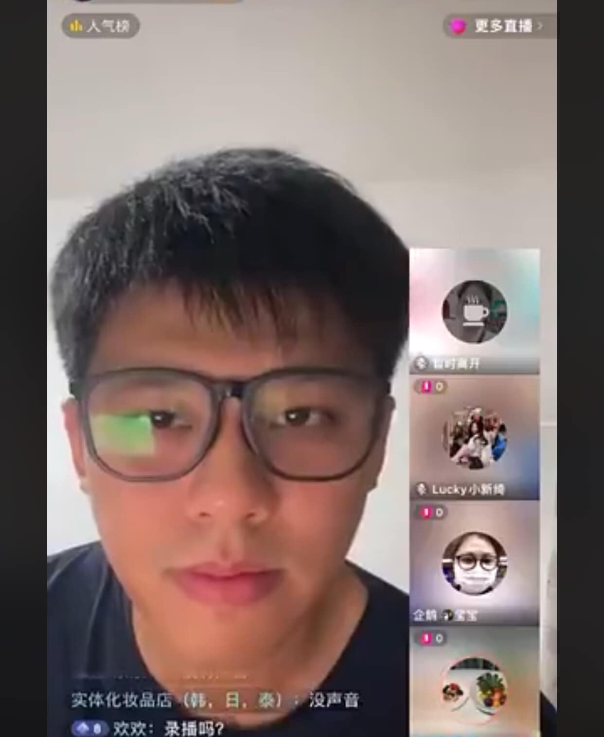 Thái Từ Khôn bị phong sát, trốn chui trốn nhủi khi sau khi bị phanh phui xâm hại trẻ vị thành niên? - Hình 7