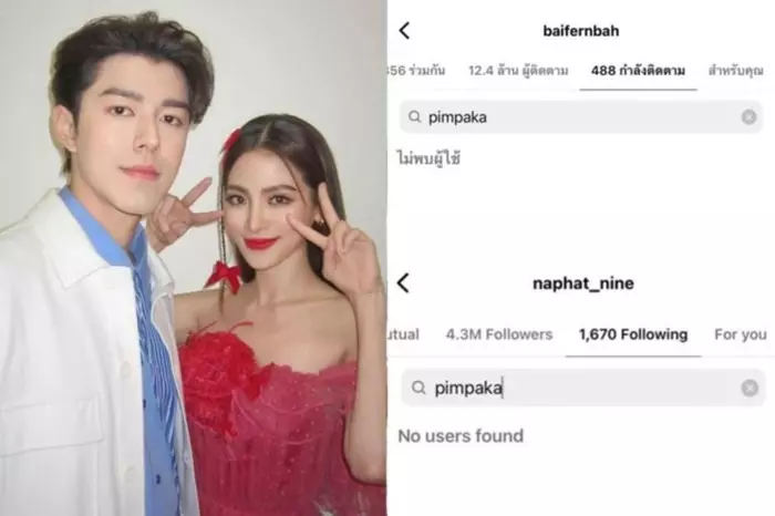 Baifern Pimchanok lần đầu lộ diện cùng Nine sau tin đồn cạch mặt mẹ chồng tương lai, thái độ gây sốc - Hình 2
