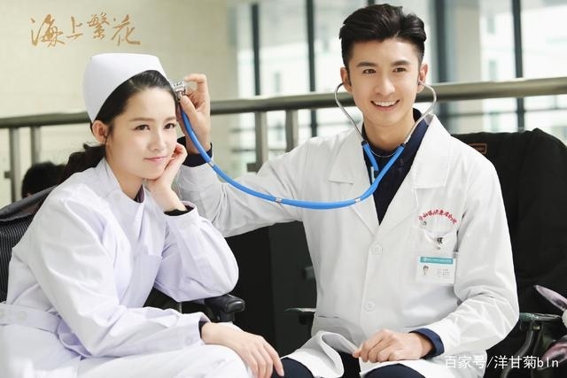 Trương Vân Long: Từng là gà Dương Mịch, hội tụ mặt sáng, dáng chuẩn, diễn ổn nhưng chưa chịu hot - Hình 4