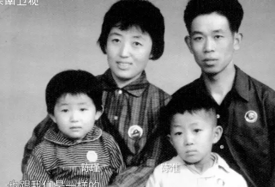 Trần Cẩn - Ảnh hậu hàng đầu Cbiz: 20 năm không ăn cơm, quyết không lấy chồng vì lời hứa với anh trai - Hình 1