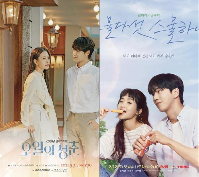 King The Land tung hint kết buồn thê thảm, fan Yoona và Lee Jun Ho khóc hết nước mắt - Hình 3